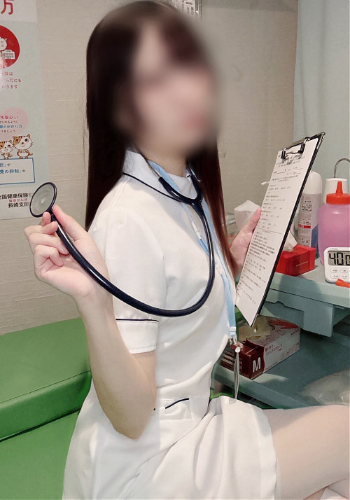 なの