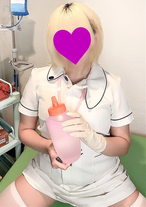 める