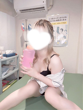 える