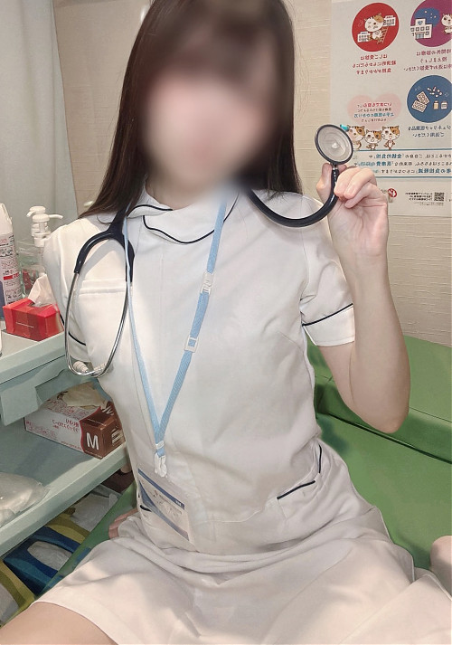 なの