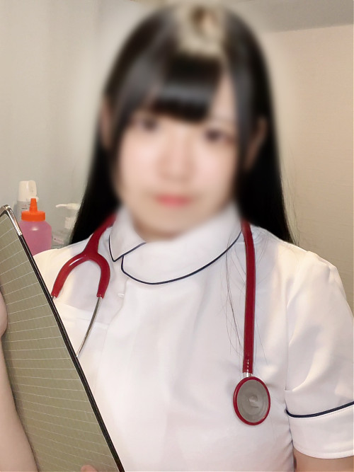 しい