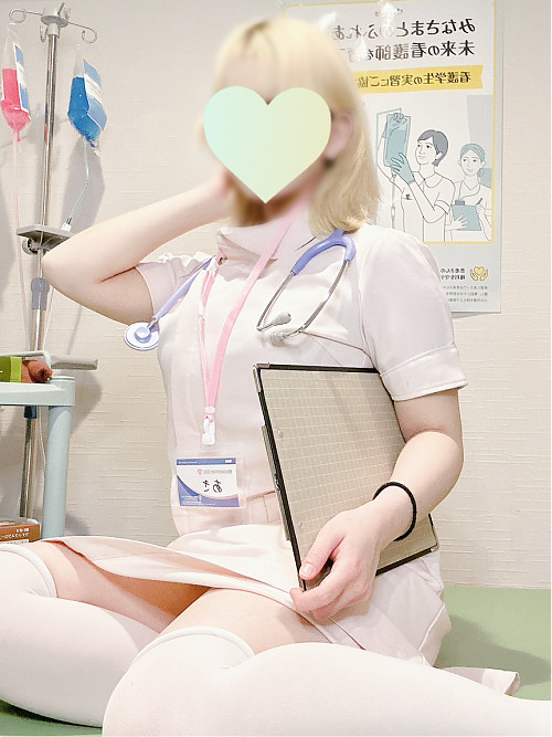 あき