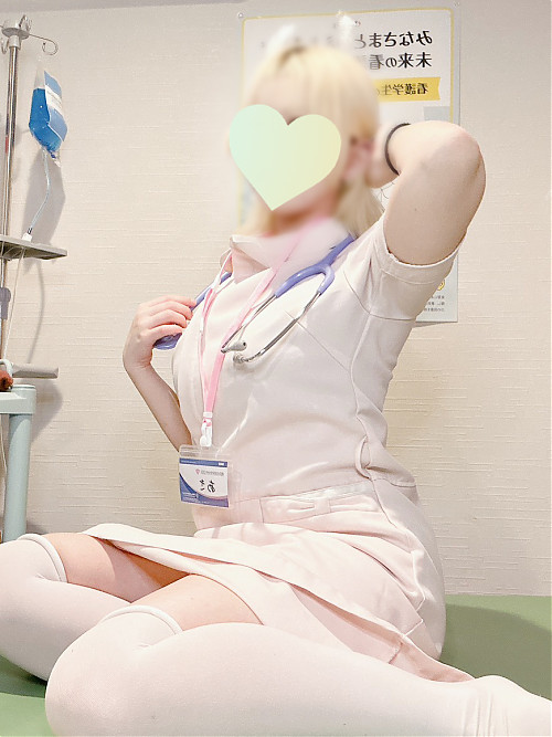 あき