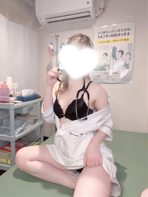 える