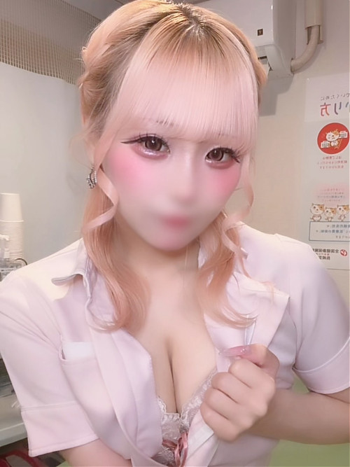 るる