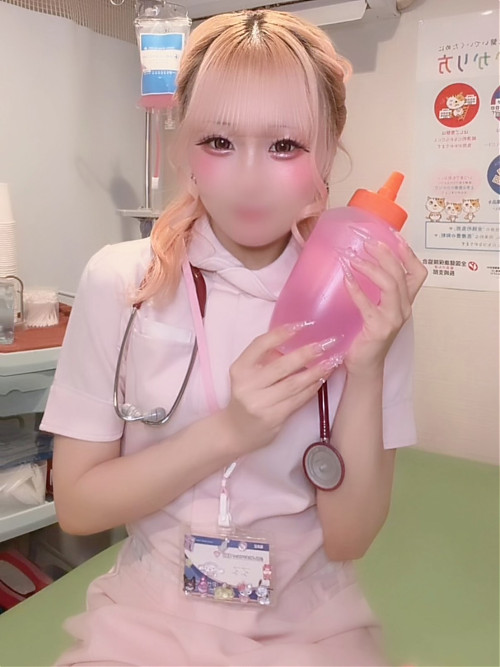るる