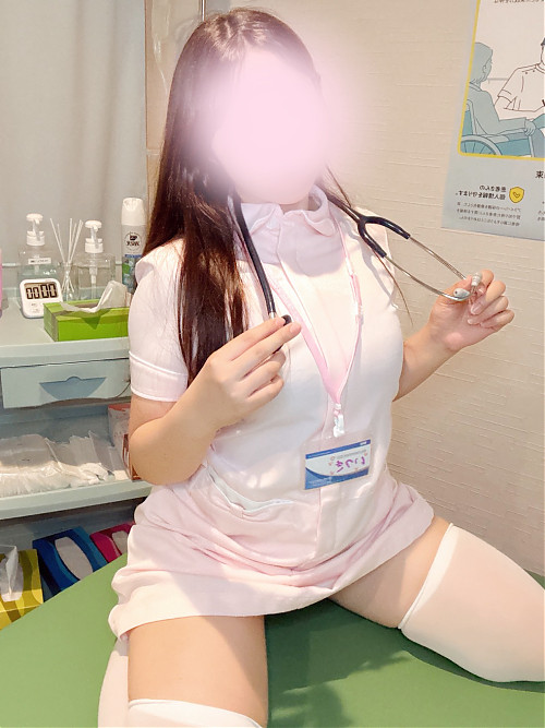 いつき