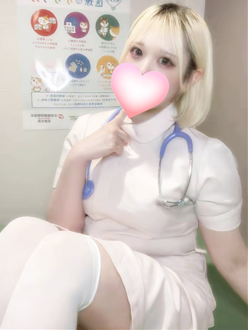 あみな