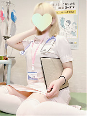 あき