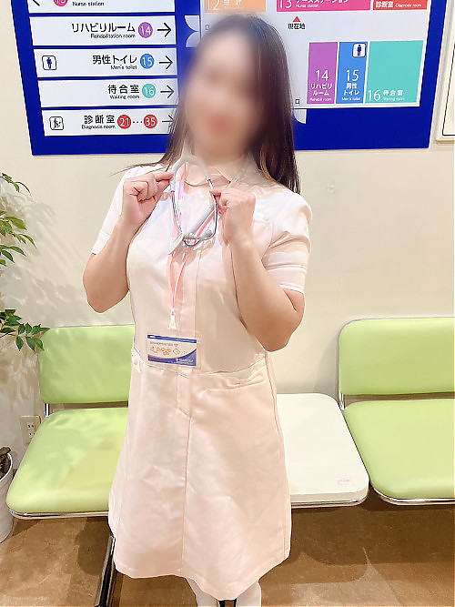 ひな