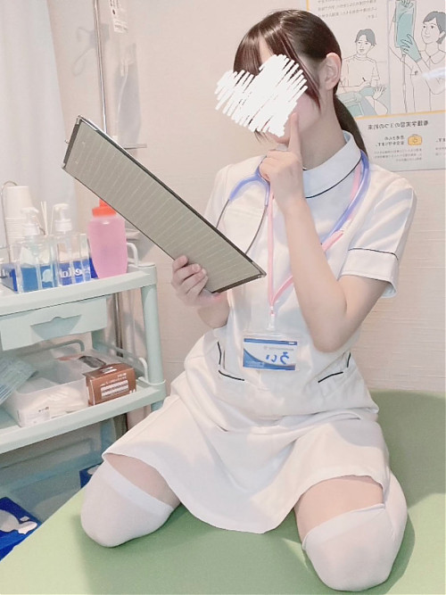 うい