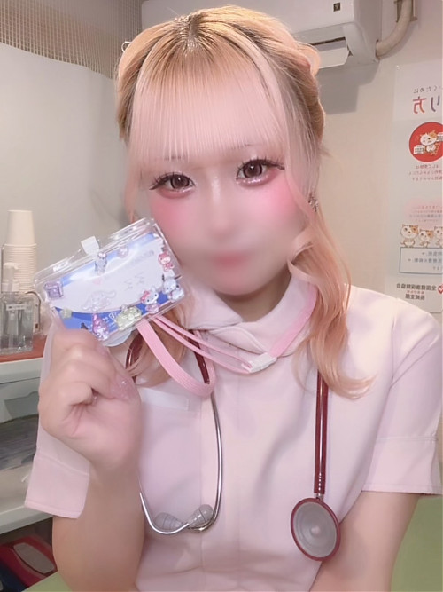 るる
